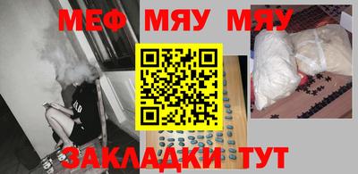 амф Ликино-Дулёво
