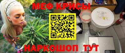 кокаин колумбия Лесосибирск