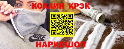 амф Ликино-Дулёво