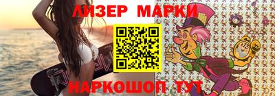 амф Ликино-Дулёво
