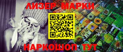 кокаин колумбия Лесосибирск