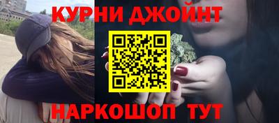 амф Ликино-Дулёво