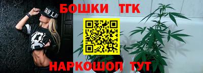 кокаин колумбия Лесосибирск