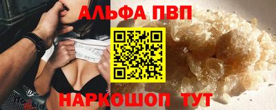 амф Ликино-Дулёво