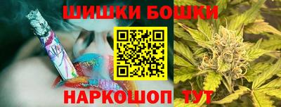 амф Ликино-Дулёво