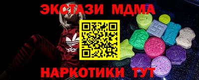кокаин колумбия Лесосибирск