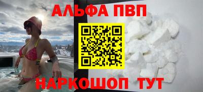 МДМА Ливны