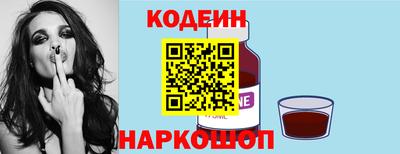 кокаин колумбия Лесосибирск