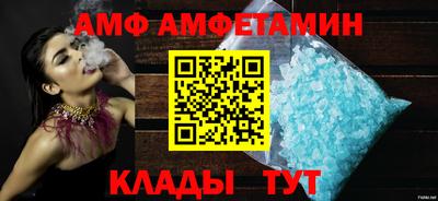 кокаин колумбия Лесосибирск