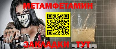 кокаин колумбия Лесосибирск