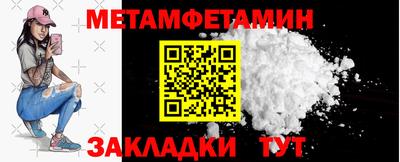 амф Ликино-Дулёво