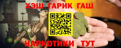 кокаин колумбия Лесосибирск