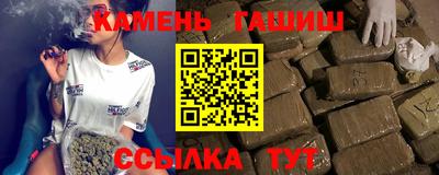 МДМА Ливны