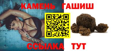 кокаин колумбия Лесосибирск