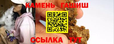 МДМА Ливны