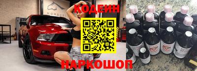 кокаин колумбия Лесосибирск