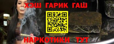 амф Ликино-Дулёво