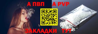 кокаин колумбия Лесосибирск