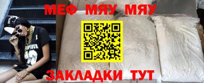 амф Ликино-Дулёво