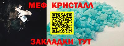 кокаин колумбия Лесосибирск