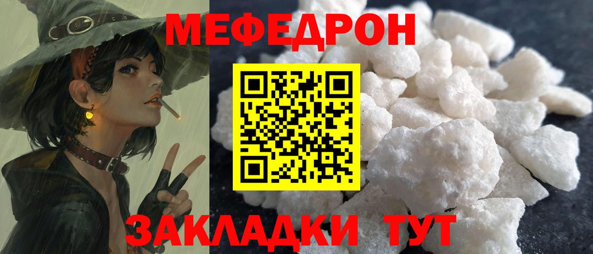 АМФЕТАМИН Аксай
